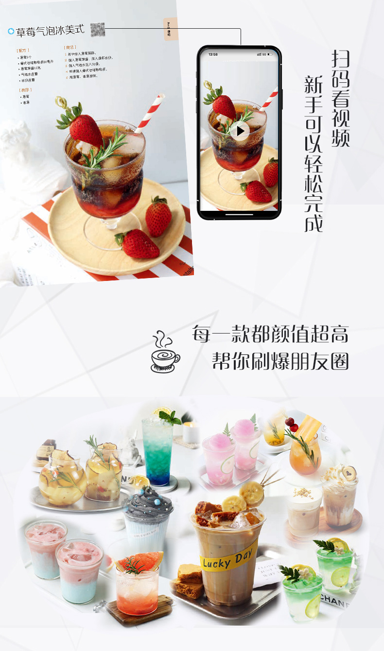 1715589158301670.jpg 详情4.jpg