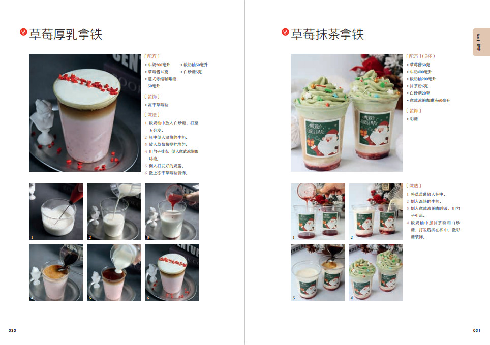 1715589629697564.jpg 书摘9.jpg