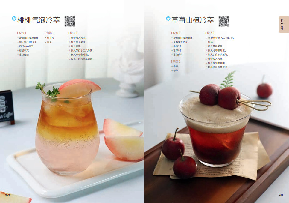 1715589635467546.jpg 书摘10.jpg