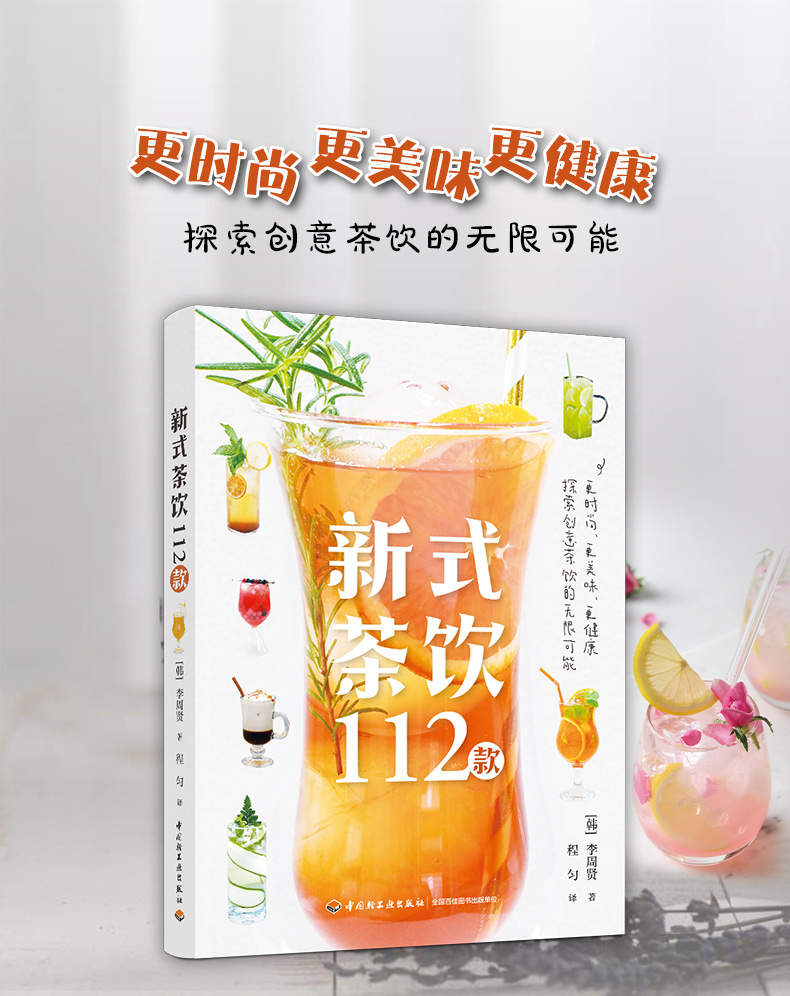 1715589662628620.jpg 详情11.jpg