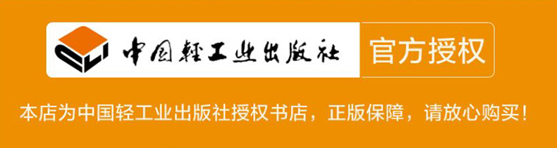 1715589721322007.jpg 详情18.jpg