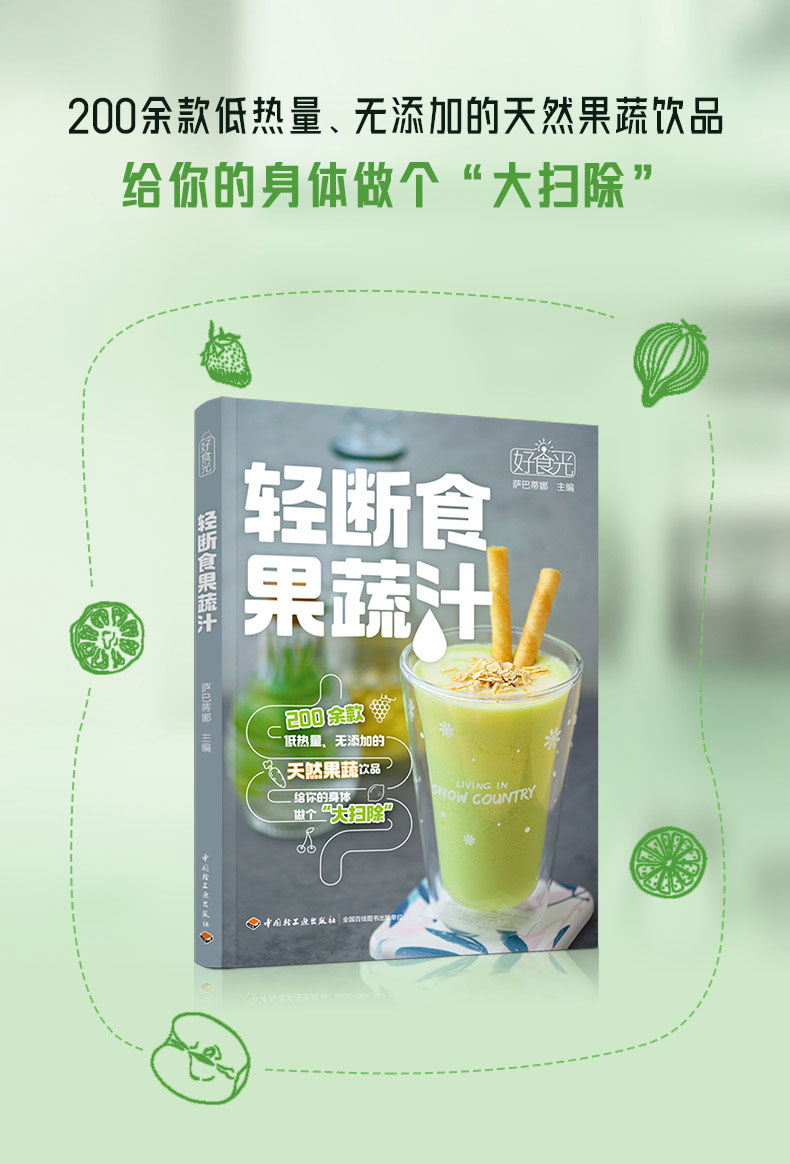 1715590274187708.jpg 详情21.jpg