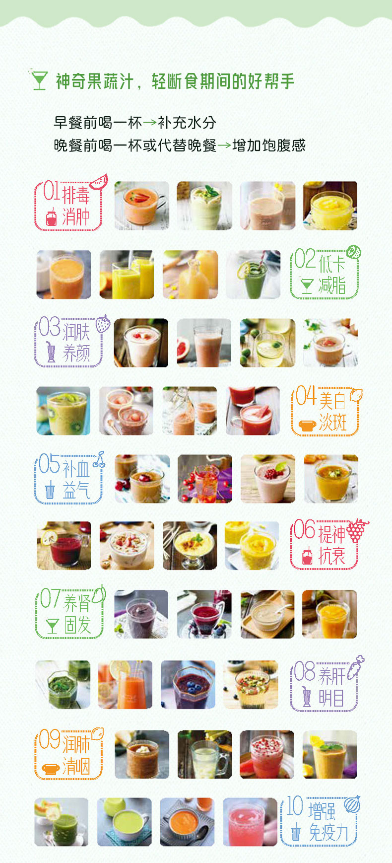 1715590280830367.jpg 详情22.jpg