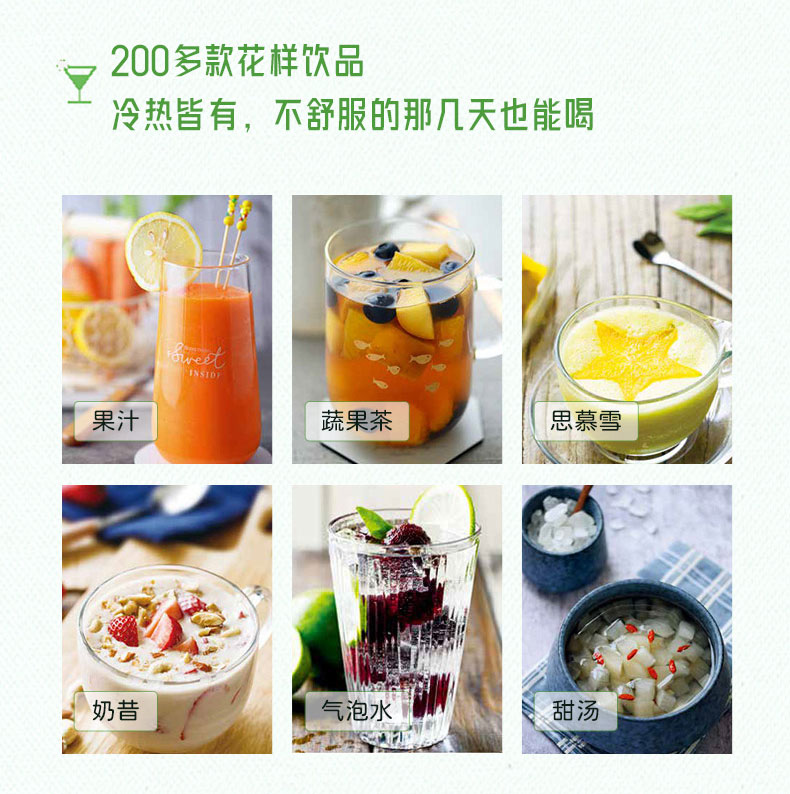 1715590287522385.jpg 详情23.jpg