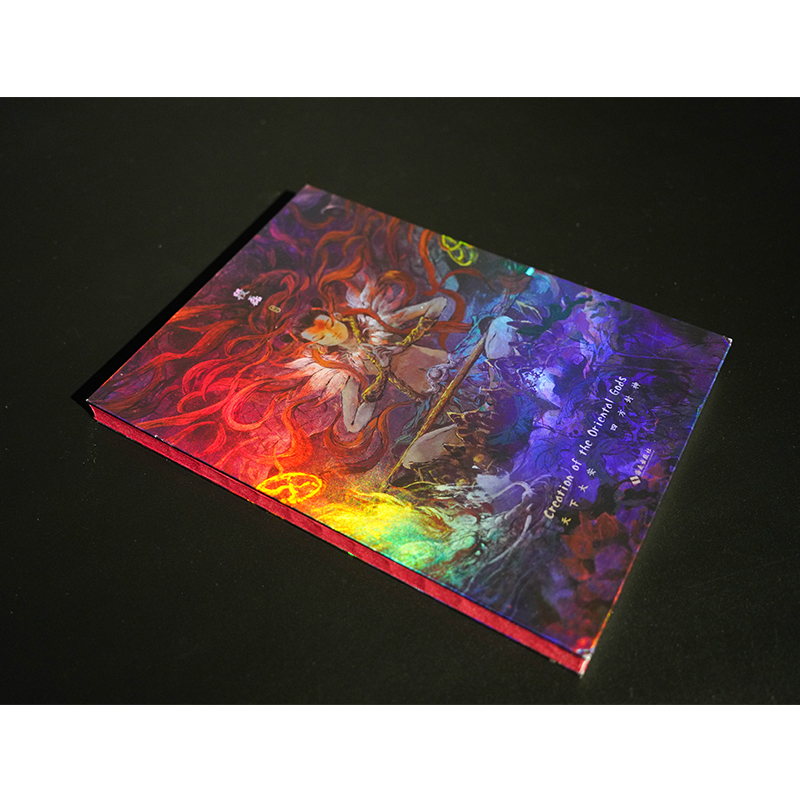 2023新書推薦【封神+妖韶集】中國神話幻想收藏集（全兩冊）原價2150，優惠價1800