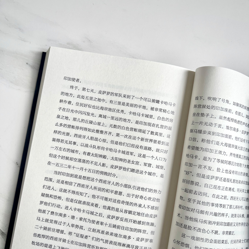 2024新書推薦：鎖國：日本的悲劇+經濟制裁：封鎖、遏制與對抗的歷史（全三冊）