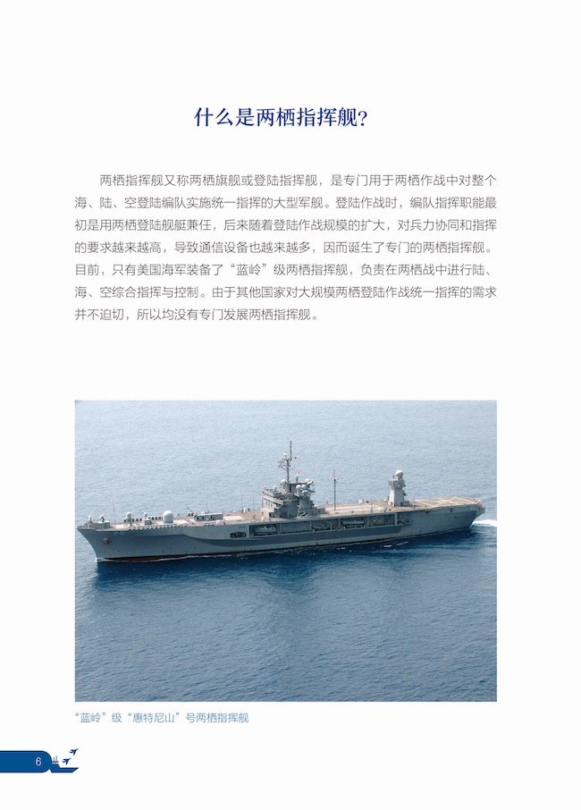 1718009231402013.jpg 详情5、.jpg