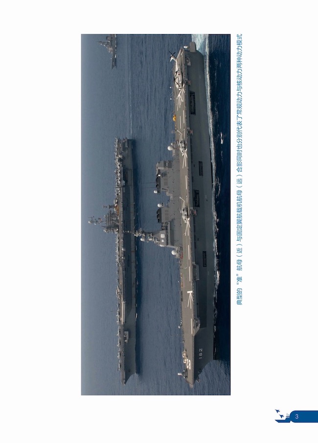 1718010217194774.jpg 详情21.jpg