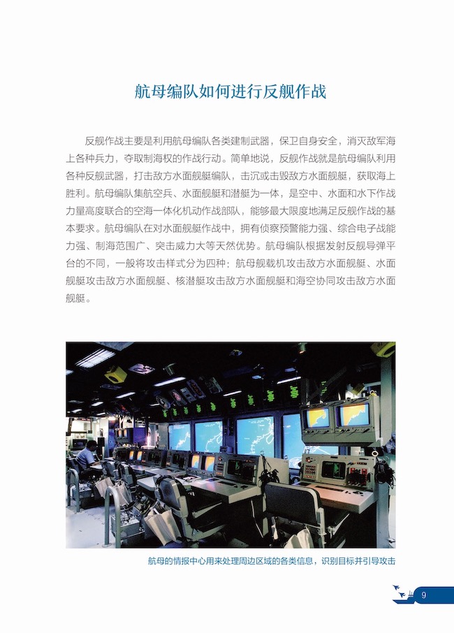 1718011663360504.jpg 详情22.jpg