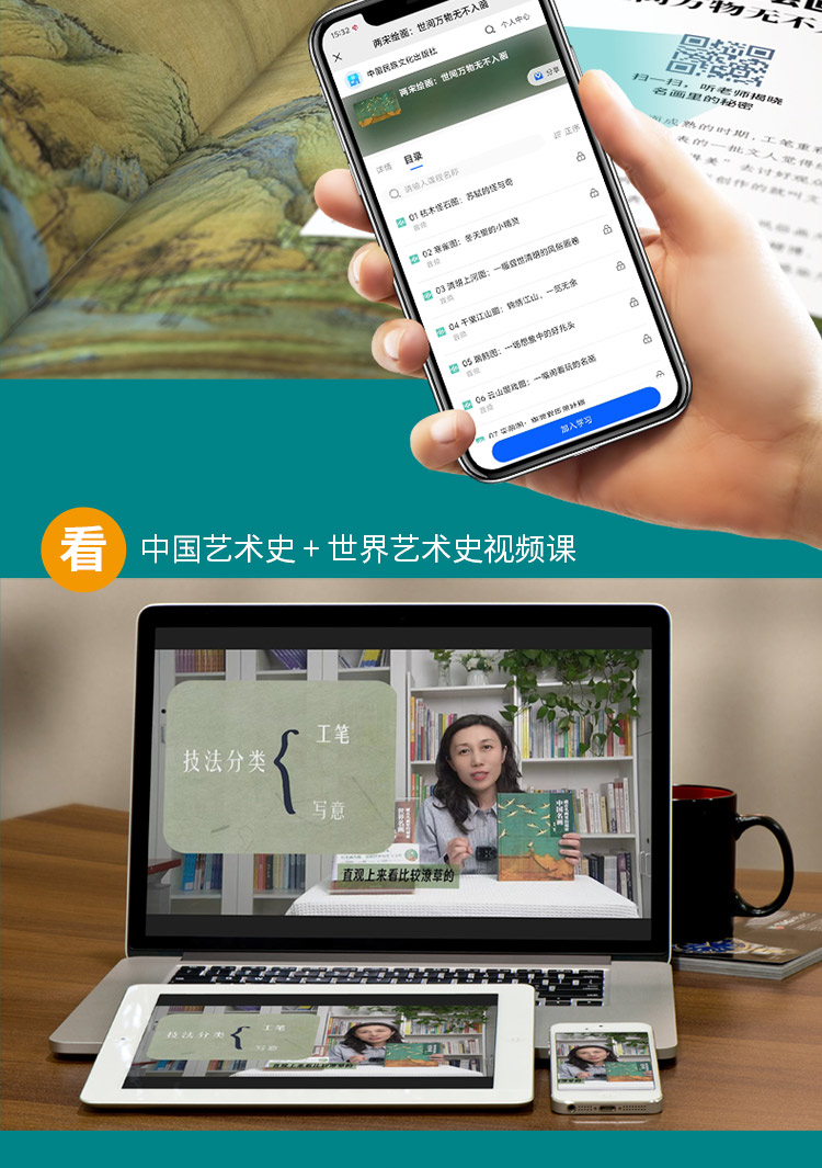 1718028487253403.jpg 详情7.jpg