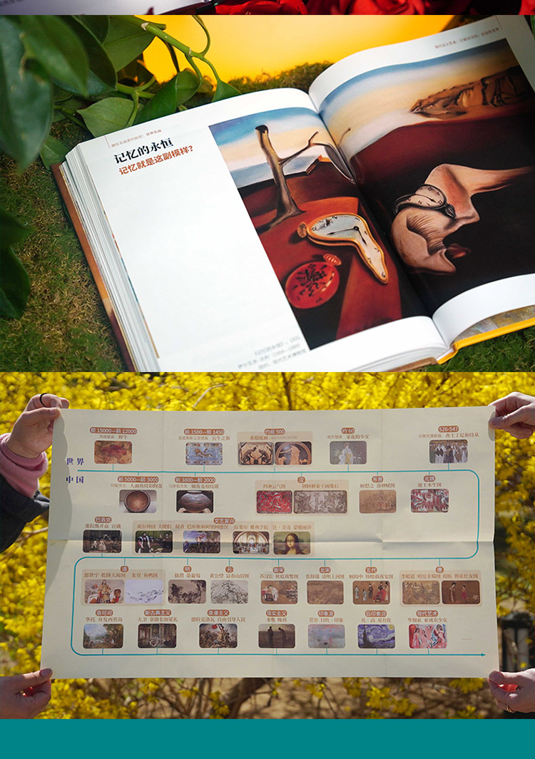 1718028515295726.jpg 详情9.jpg