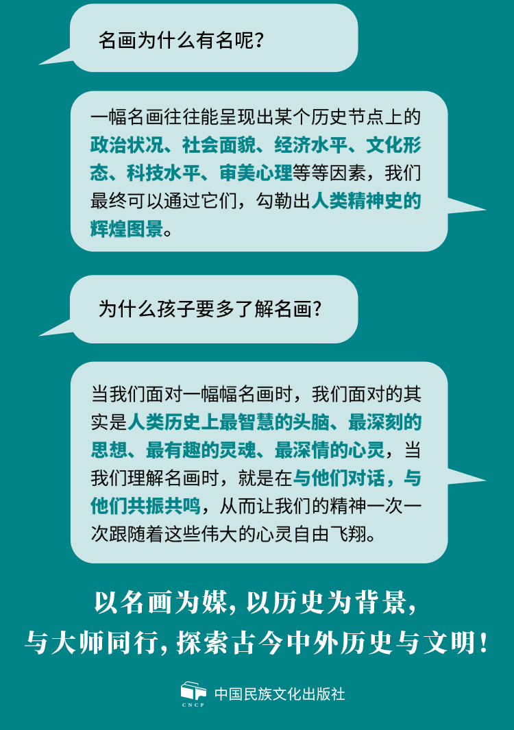 1718028527226128.jpg 详情10.jpg