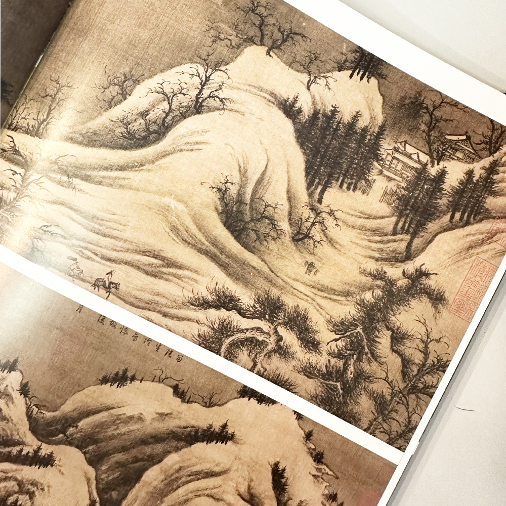 1719585347427602.jpg 书摘3.jpg