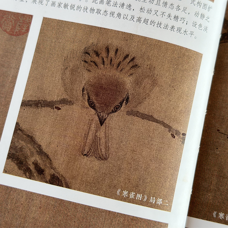 1719585735811752.jpg 书摘22.jpg