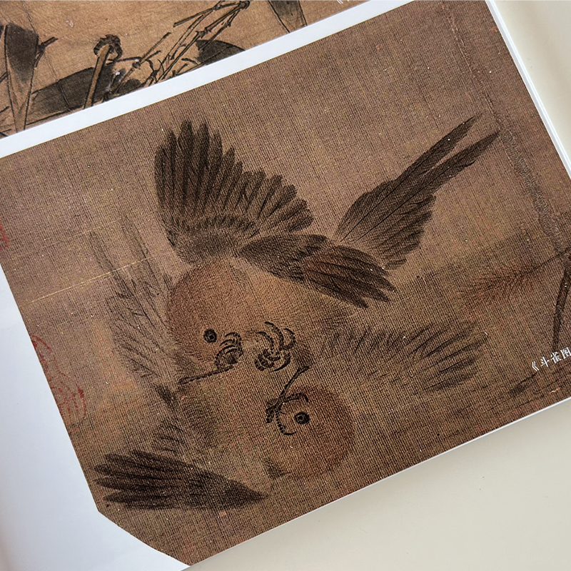 1719585741711723.jpg 书摘23.jpg