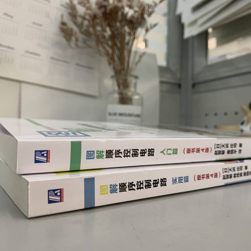 1721211495262323.jpg 主图10.jpg