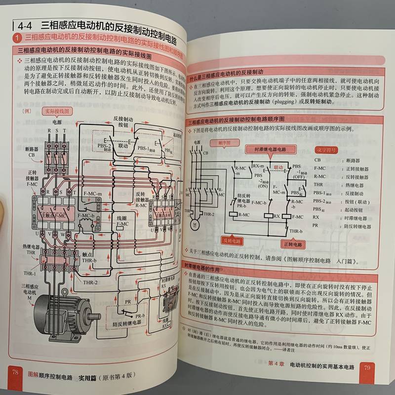 1721211501630759.jpg 主图11.jpg
