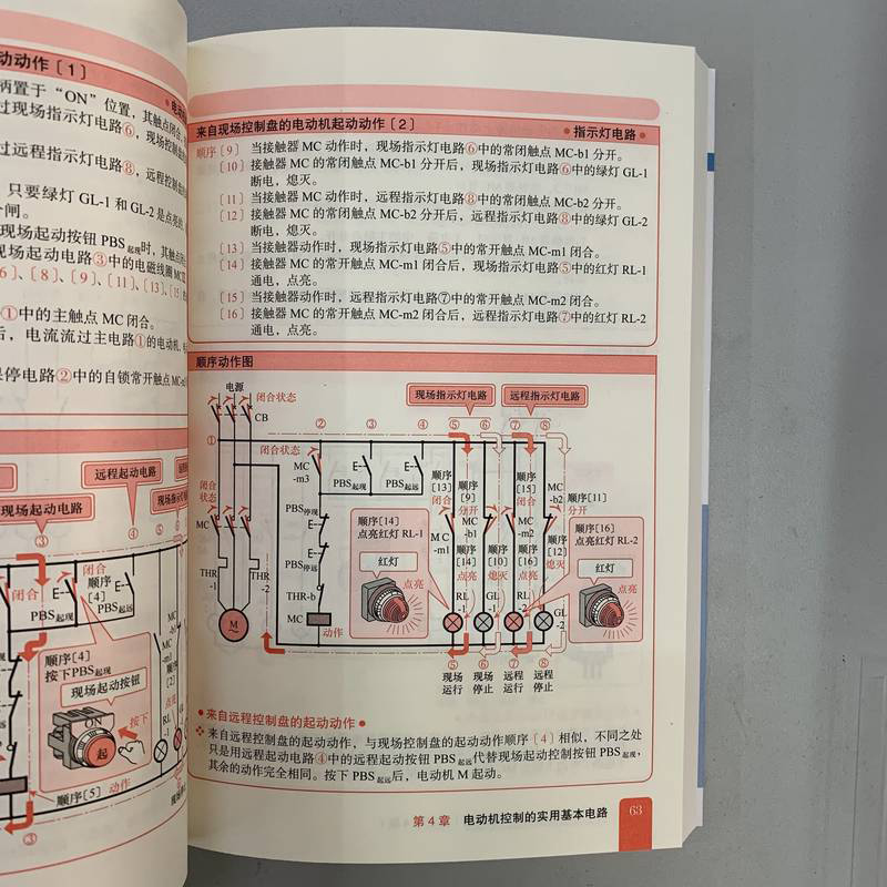 1721211516218886.jpg 主图14.jpg