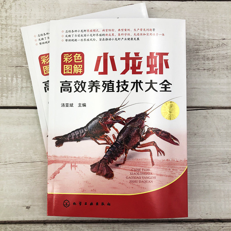 1721221437485385.jpg 主图3.jpg