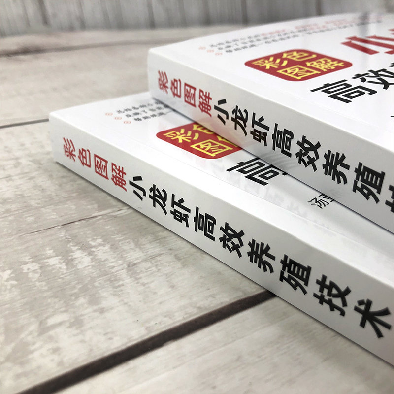 1721221441634921.jpg 主图4.jpg