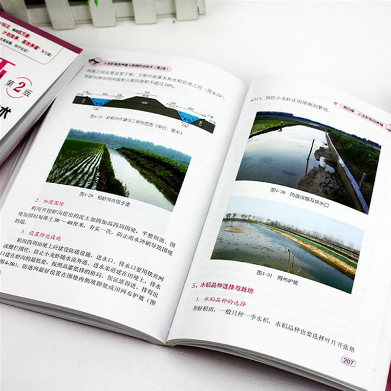 1721222604420906.jpg 主图11.jpg