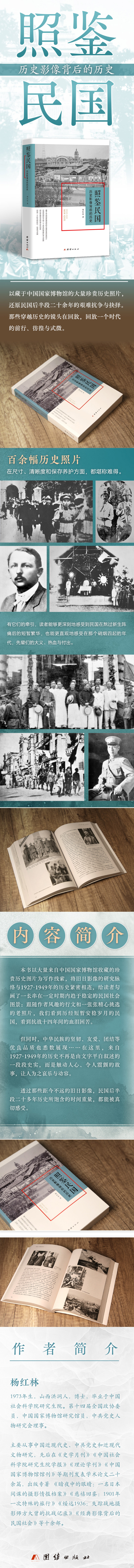 1722005358693988.jpg 详情3.jpg