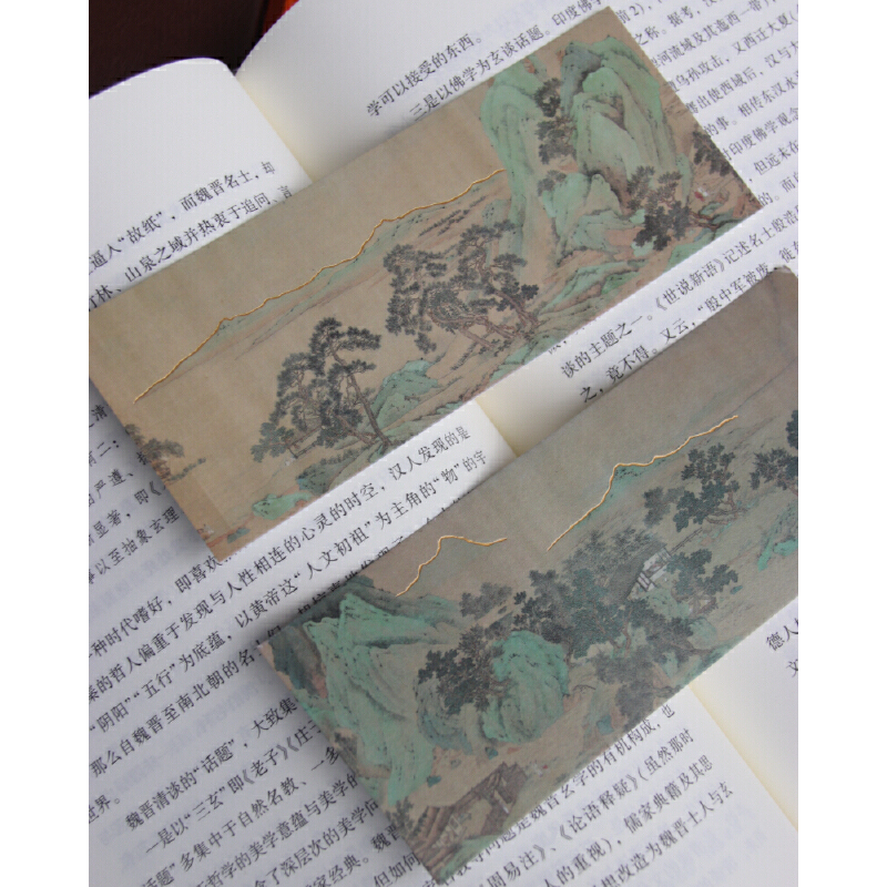 中國美學文脈史+中國美術8000年（全兩冊）精裝，實物重達2.5公斤