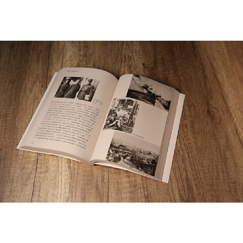 2024新書推薦:照鑑【晚清、北洋、民國】歷史影像背後的歷史(全三冊) 2024新書推薦:照鑑【晚清、北洋、民國】歷史影像背後的歷史(全三冊)