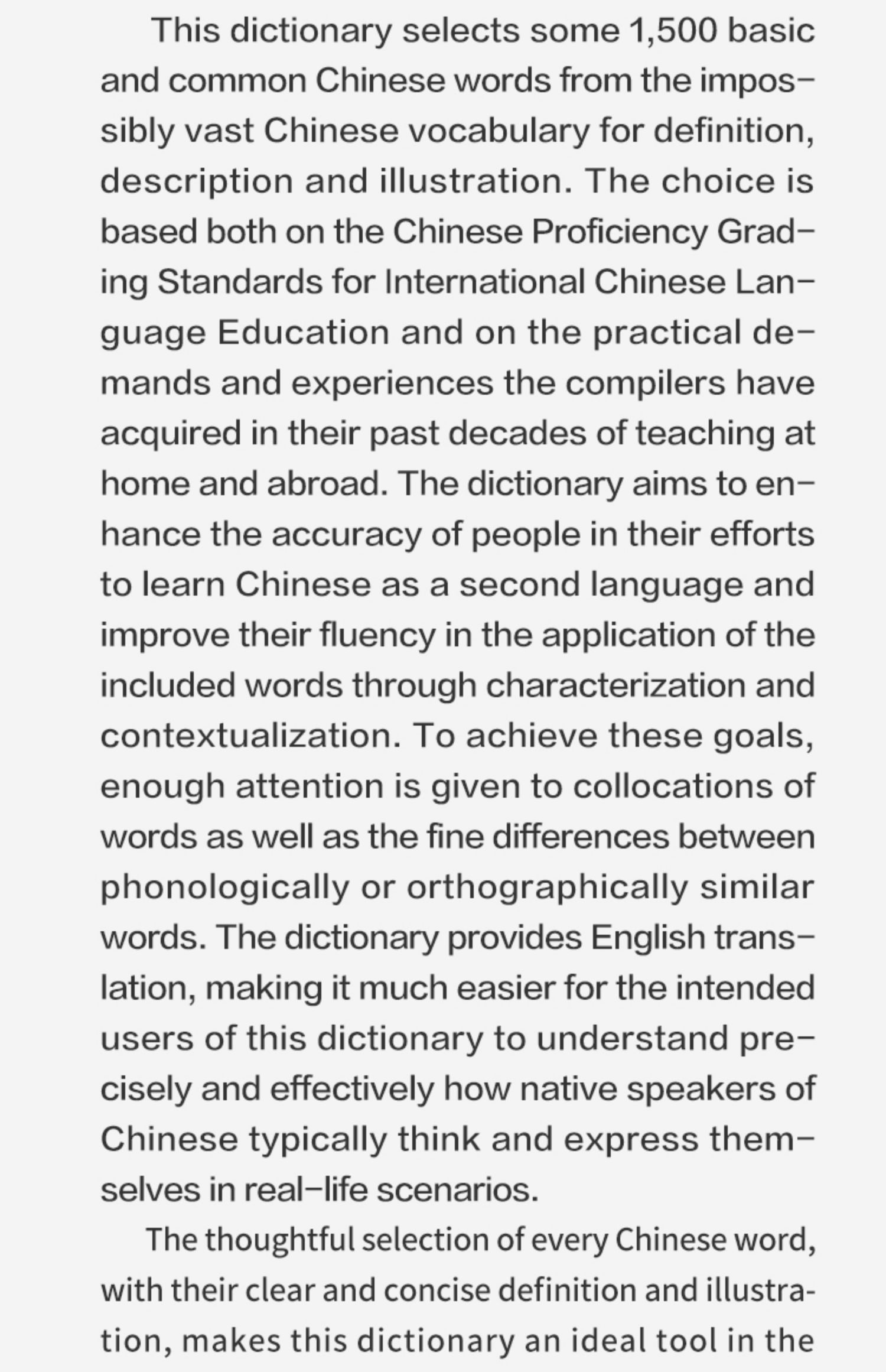 1725790700735316.jpg 详情3.jpg