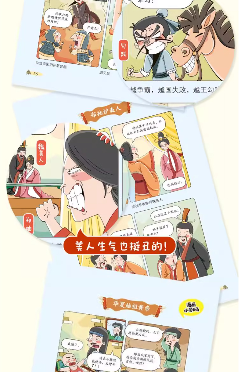 1727162223430884.jpg 变通4.jpg