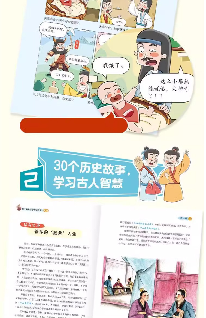 1727162241313330.jpg 变通5.jpg