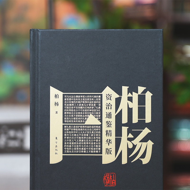 1730461571942318.jpg 主图4.jpg