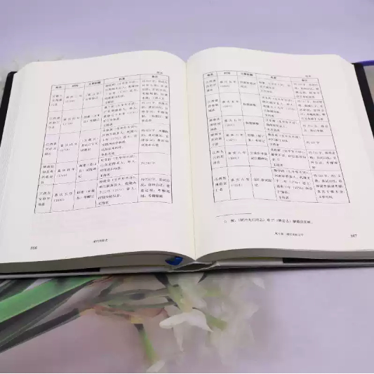 1730543682464830.jpg 主图5.jpg