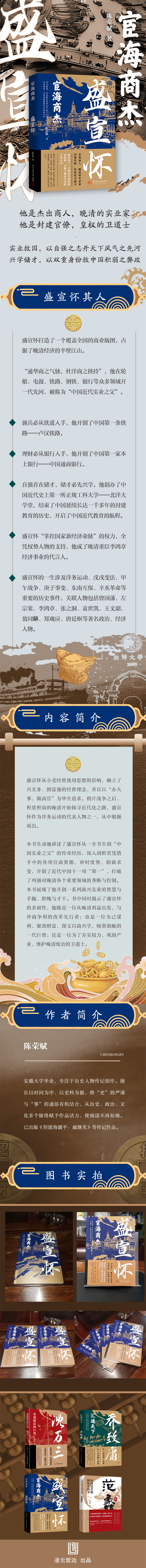 1731641799834129.jpg 详情1.jpg