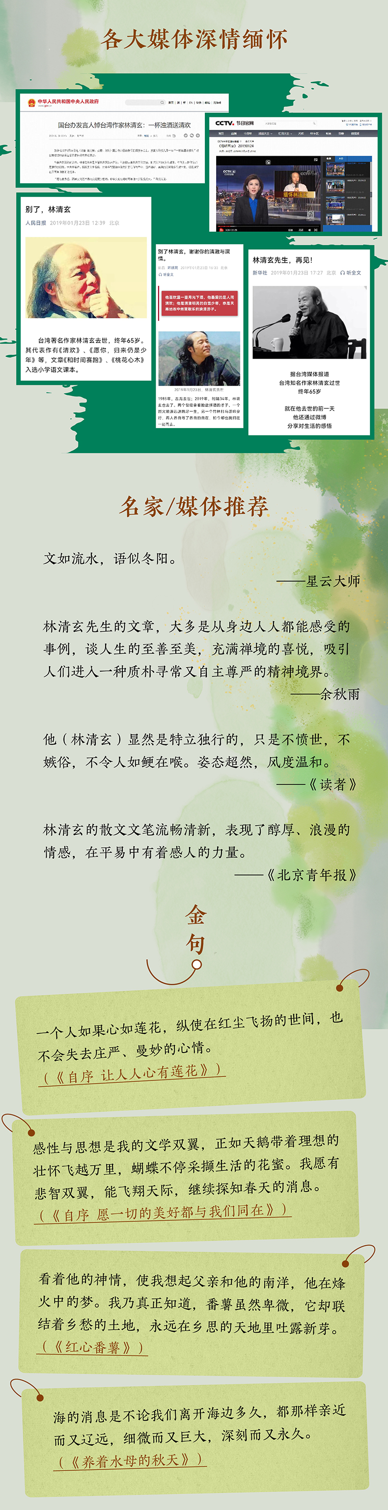 详情2.jpg