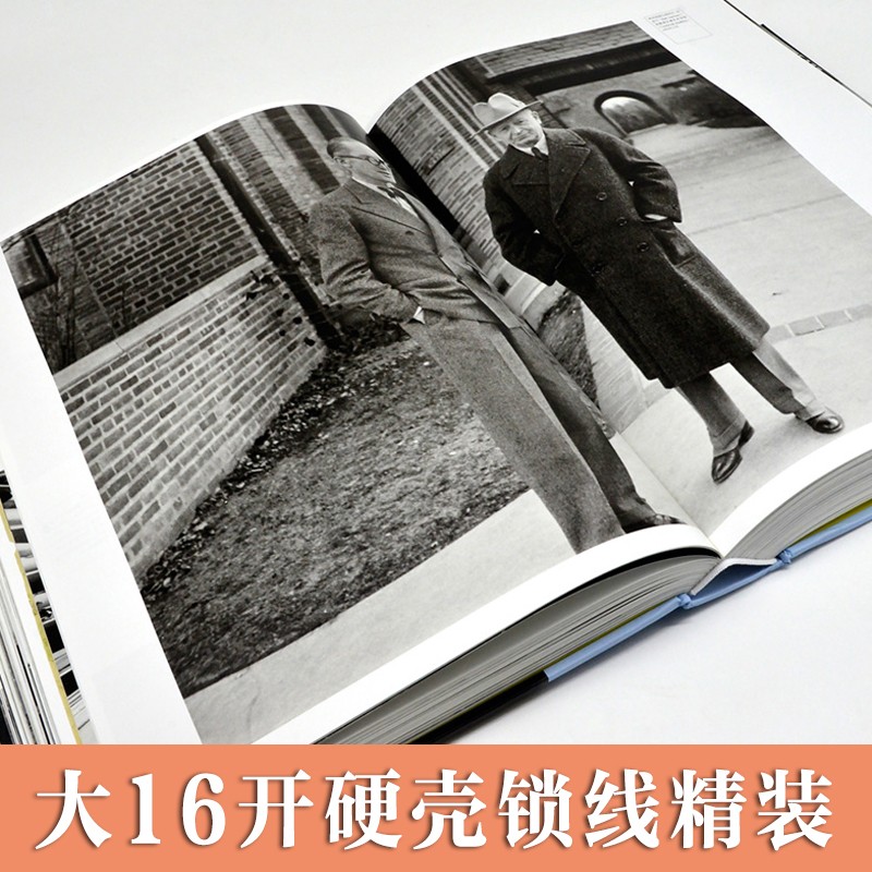 【偉大的柯布西耶】建築大師勒柯布西耶人生傳記（精裝16大開本，重達3.3公斤）