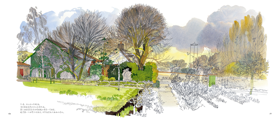 1735398769249665.jpg 书摘2.jpg