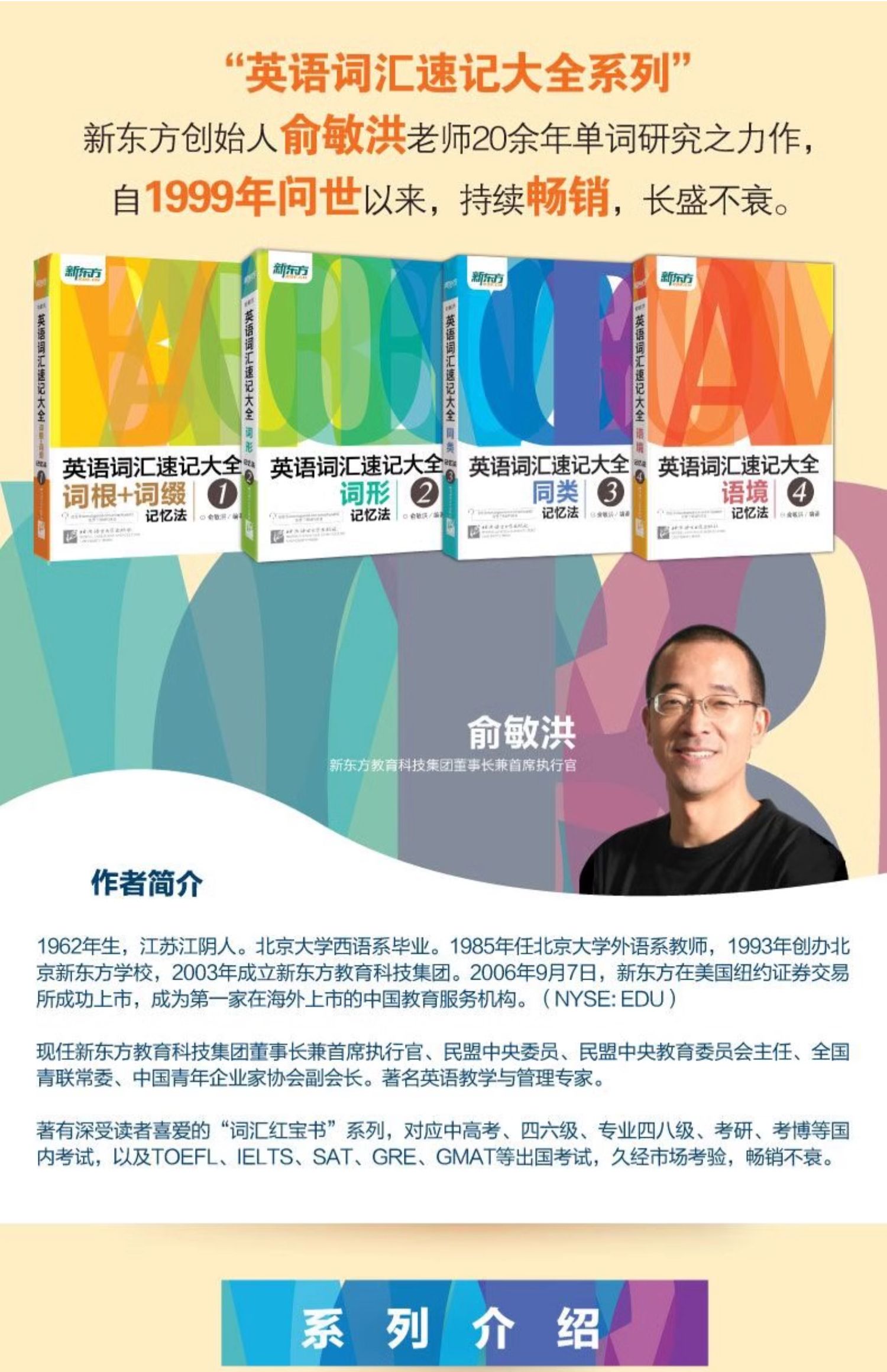 1735469093213504.jpg 详情1.jpg