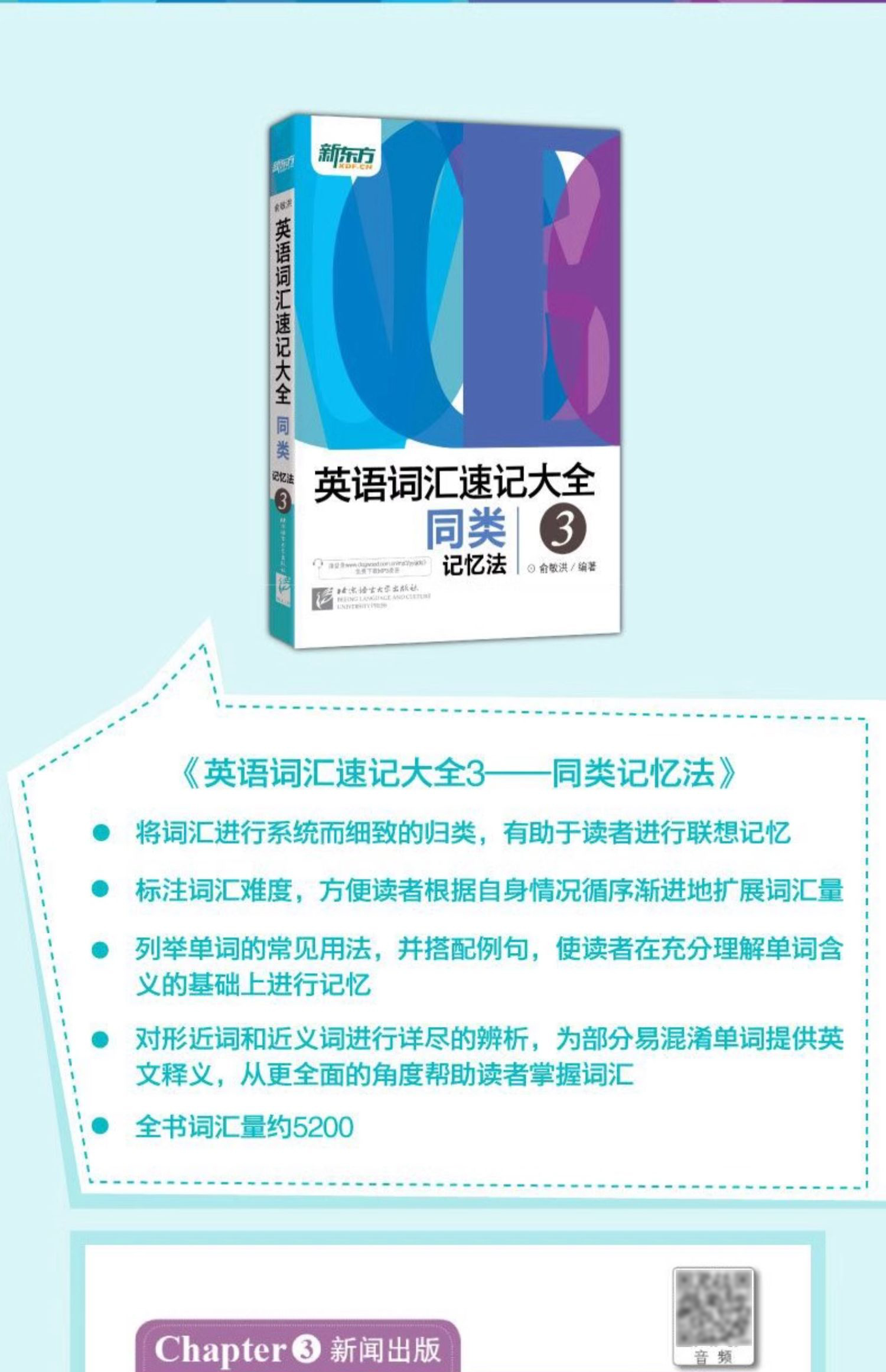 1735469104615684.jpg 详情4.jpg