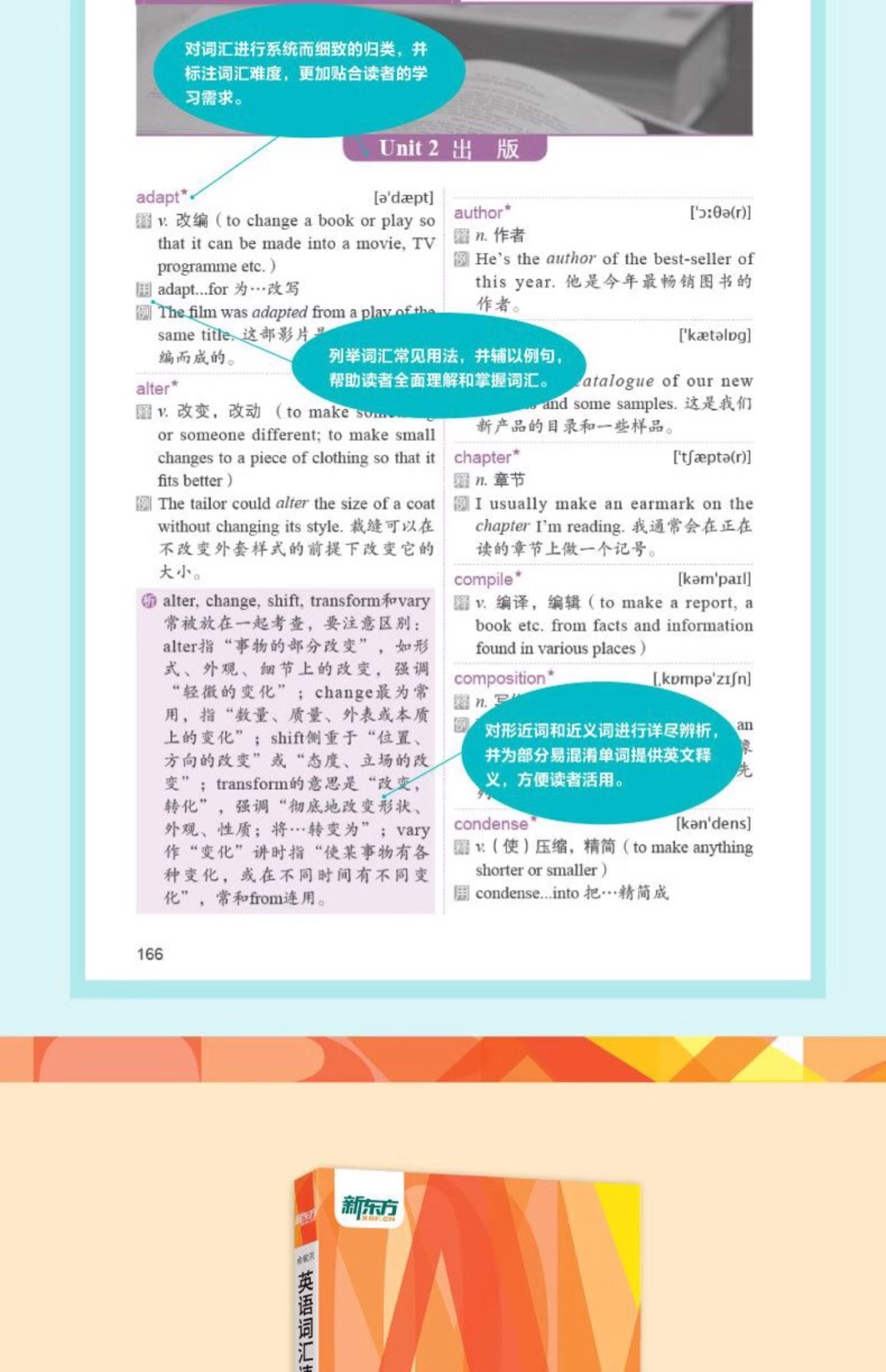 1735469107228910.jpg 详情5.jpg