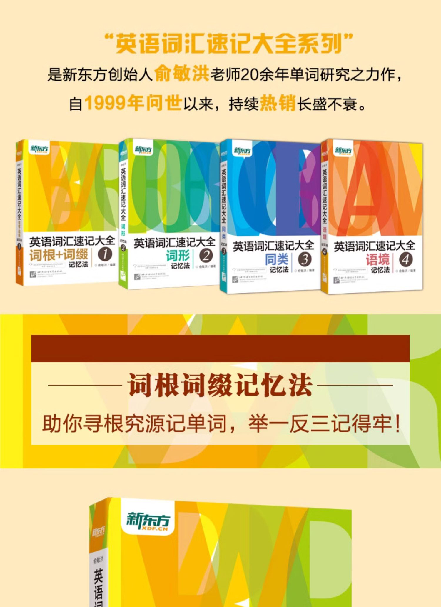 1735469114584026.jpg 详情7.jpg