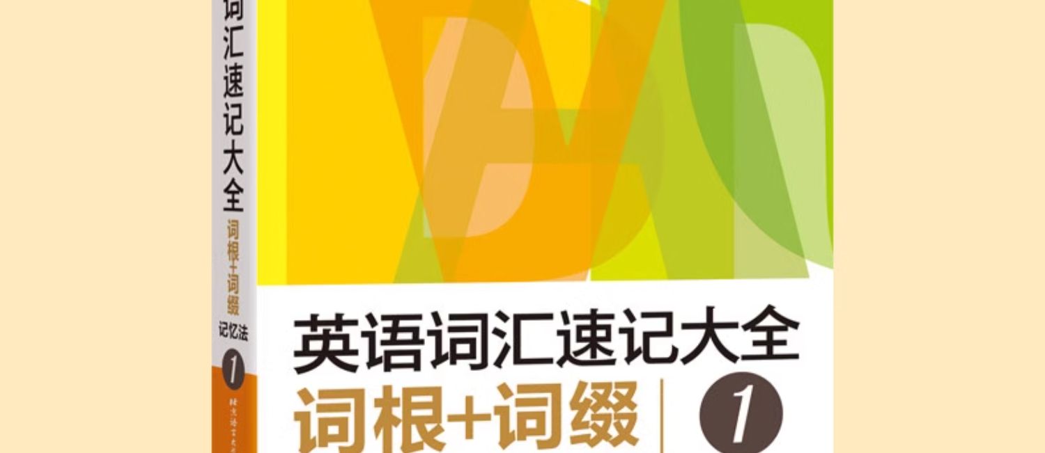 1735469118883718.jpg 详情8.jpg
