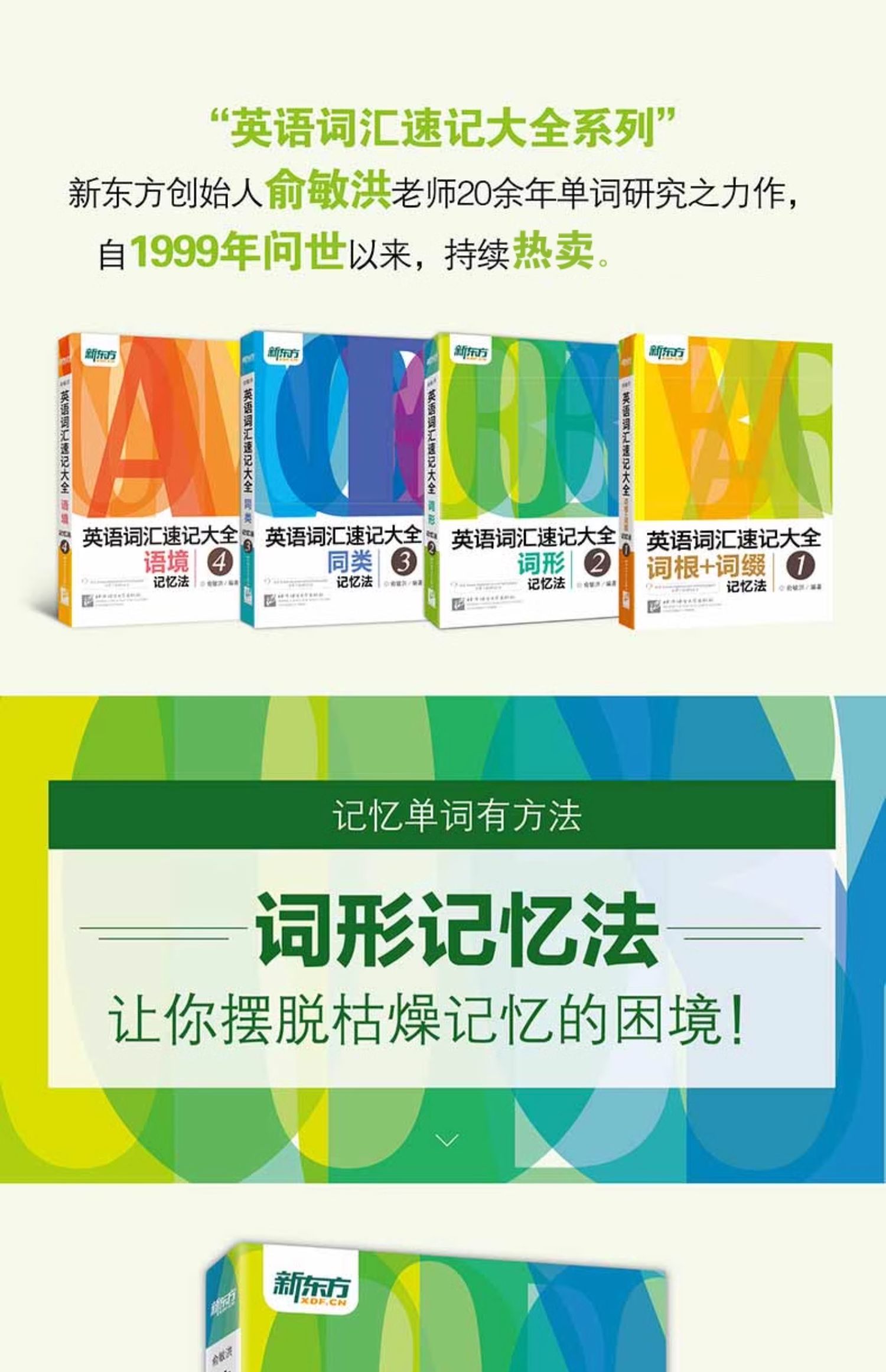 1735469201953924.jpg 详情15.jpg