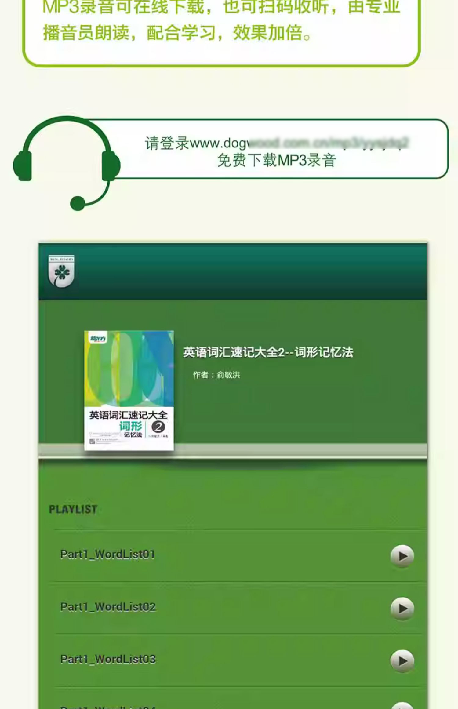 1735469279166012.jpg 详情20.jpg