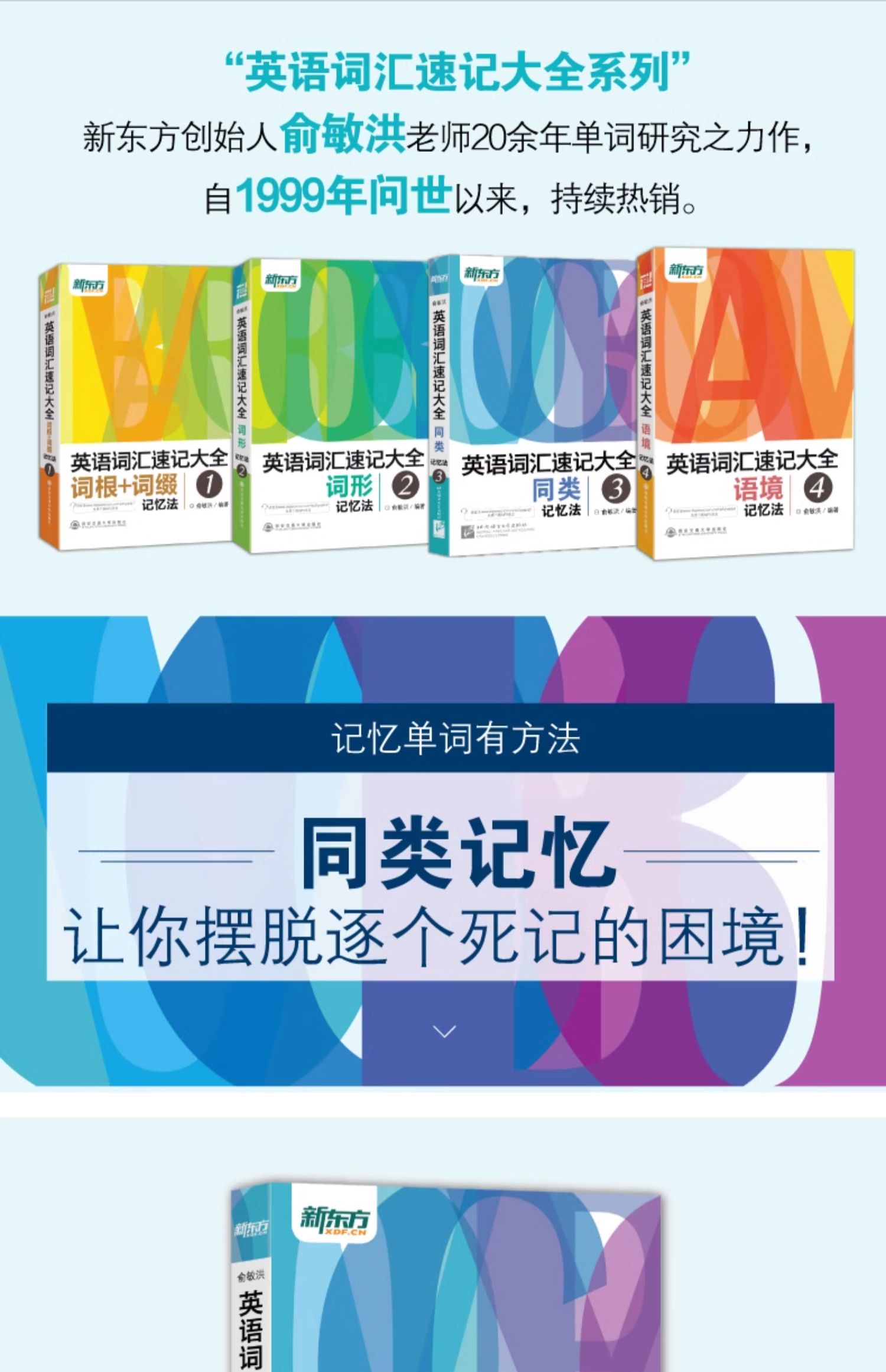 1735469331949626.jpg 详情23.jpg