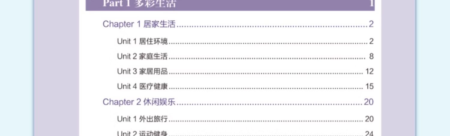 1735469360202838.jpg 详情25.jpg