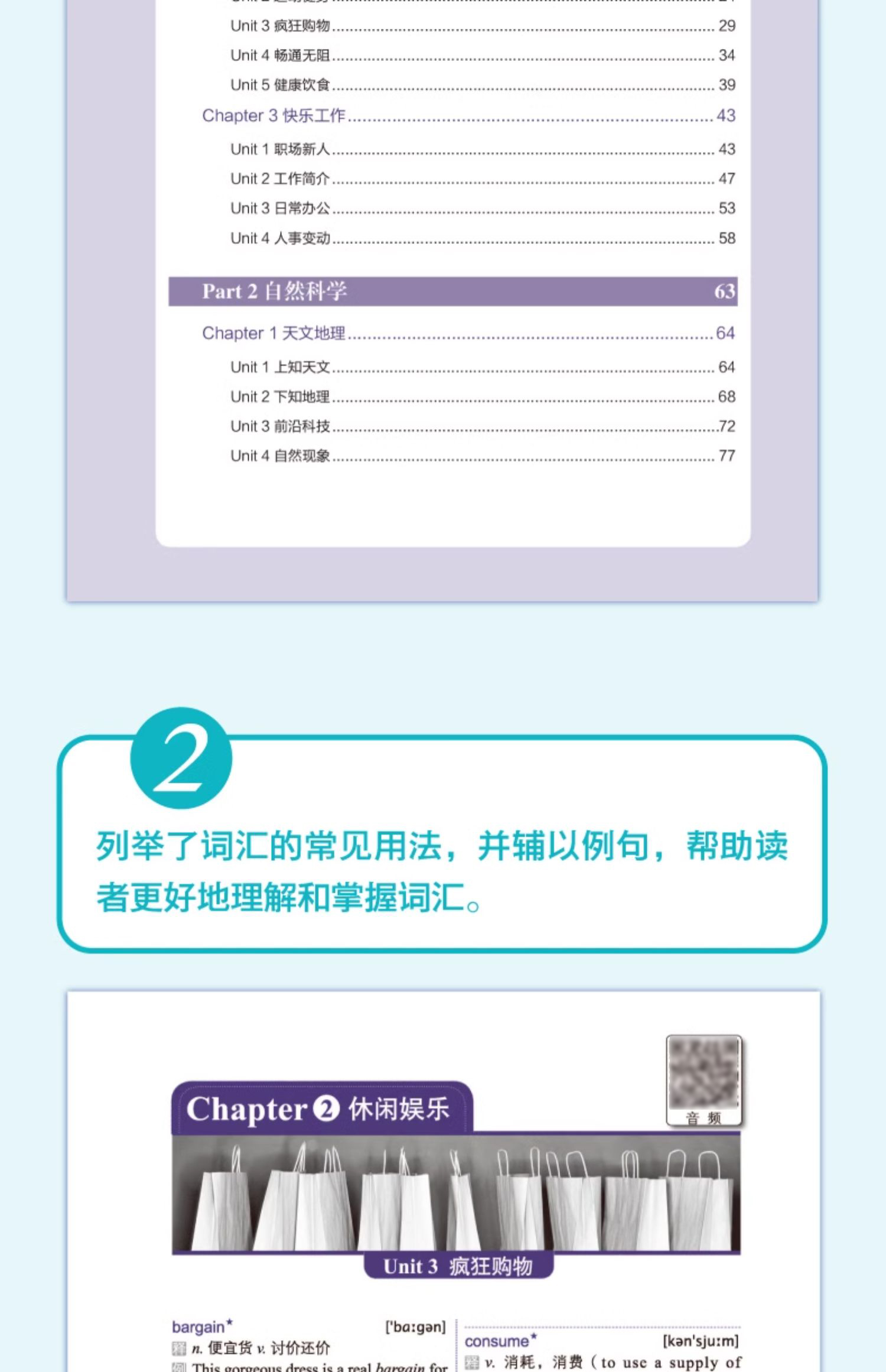 1735469367785203.jpg 详情26.jpg