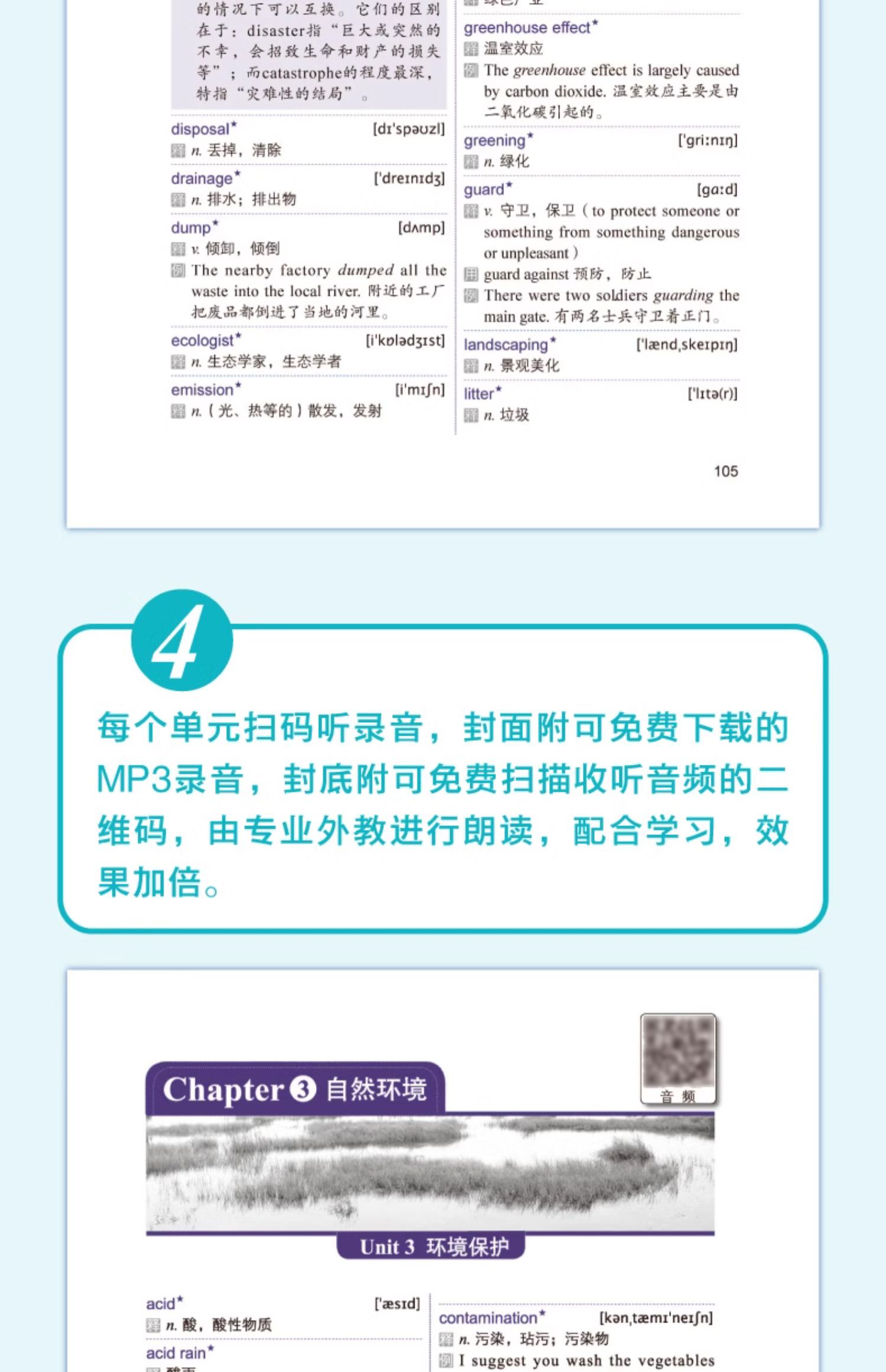 1735469389481745.jpg 详情28.jpg