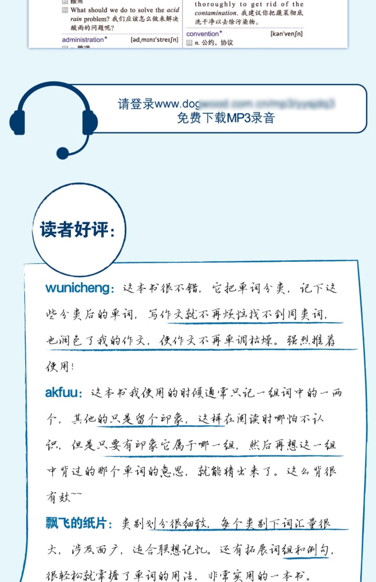 1735469395317527.jpg 详情29.jpg