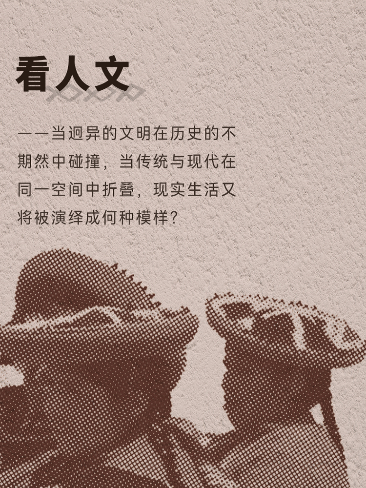 1738761912427651.jpg 详情7.jpg